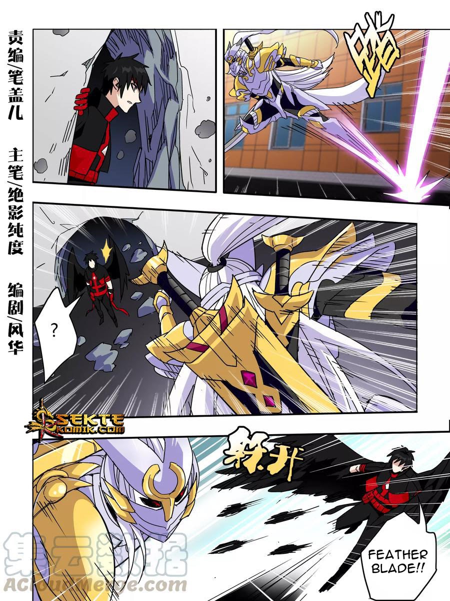 Borderline Bestial Corpse Chapter 63 Gambar 2